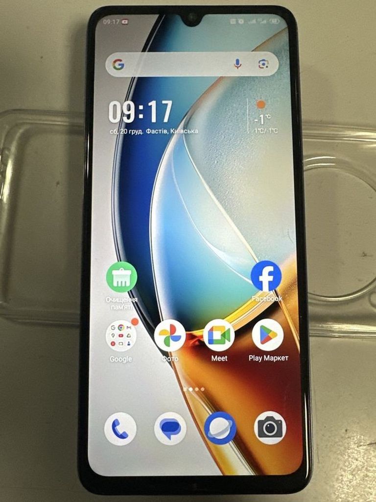 Купити Zte Nubia V70 Max 6/128GB Gray Б/У