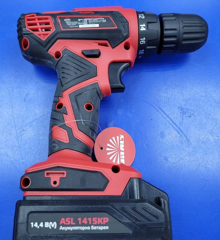 Оголошення Vitals au 14/2kp Б/У