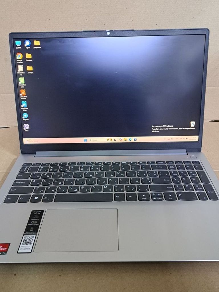 Дешево Lenovo 15/ryzen 5 5500u ddr4/8gb ddr4/ssd 512 gb/*інтегрована з ломбарду