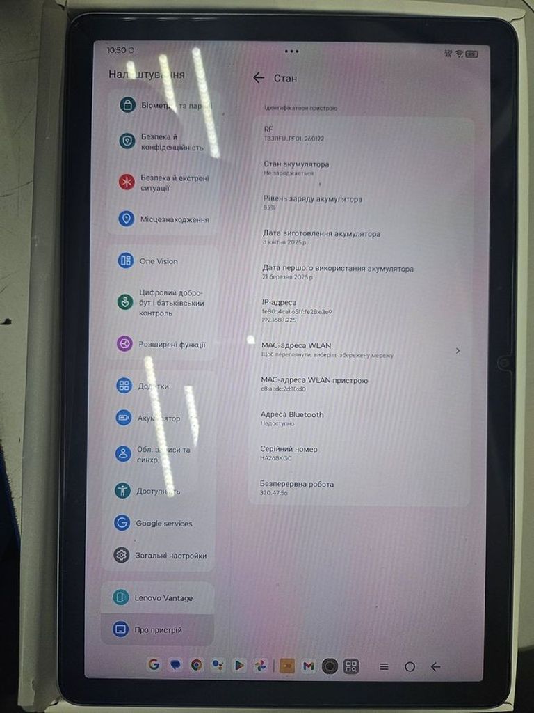 Купить Lenovo tab tb311fu 4/128gb Б/У