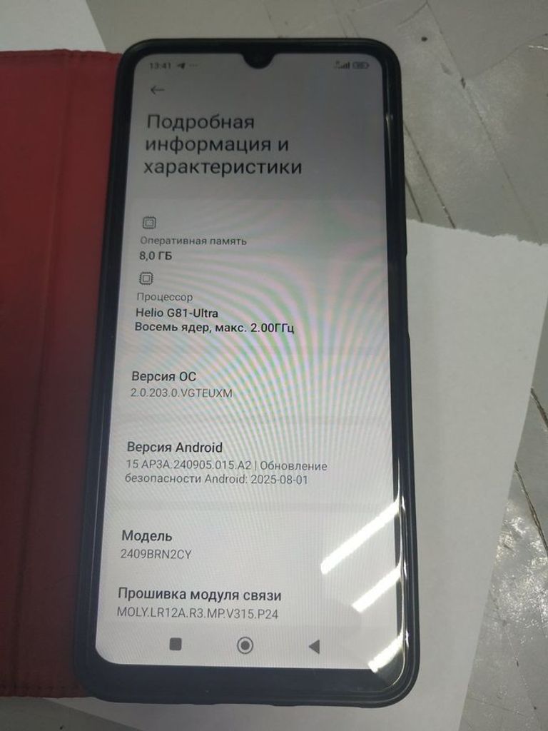 Дешиво Xiaomi redmi 14c 8/256gb с ломбарда