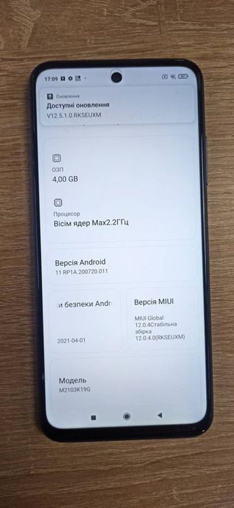 Xiaomi redmi note 10 4/128gb