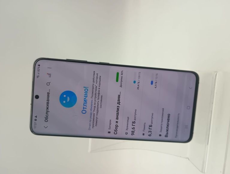 Samsung galaxy s20 5g sm-g981b 12/128gb Код:01-200915662. Зображення 5