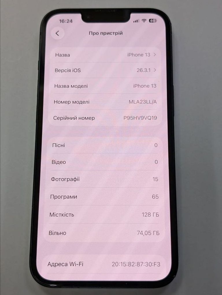 Купити Apple iphone 13 128gb Б/У
