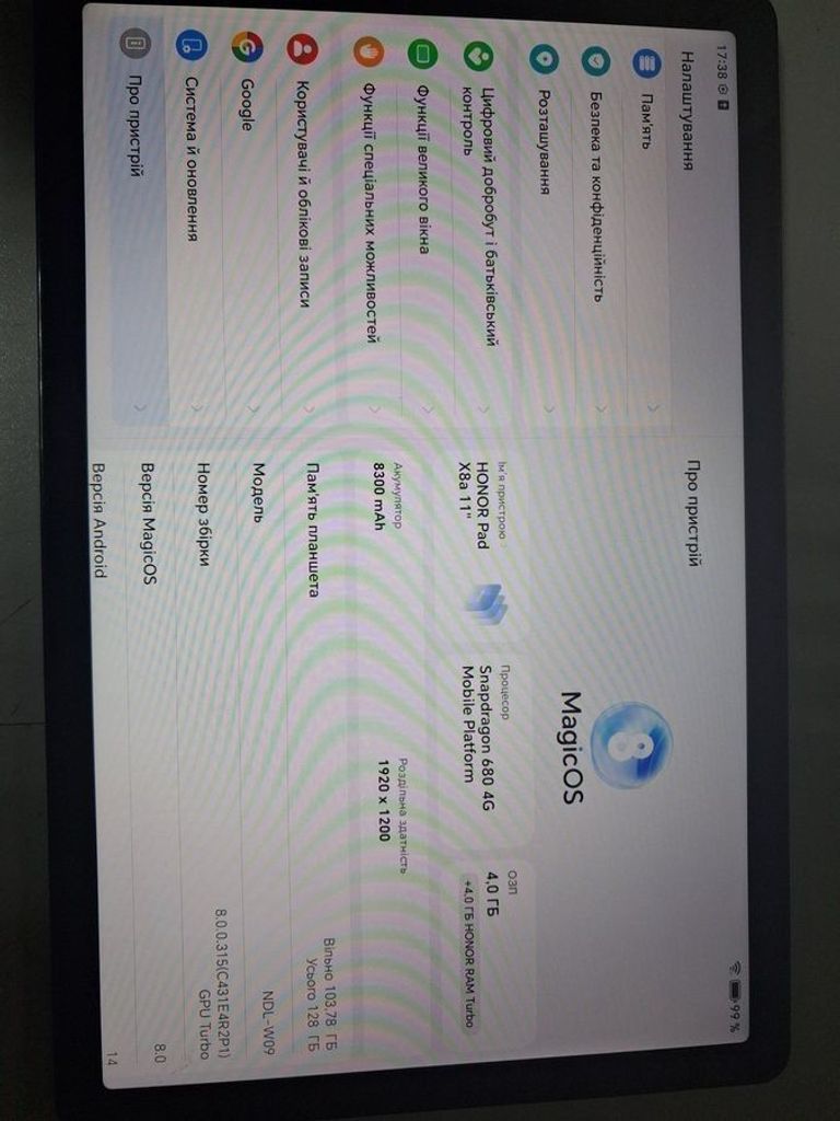 Купить Honor pad x8a 4/128gb Б/У