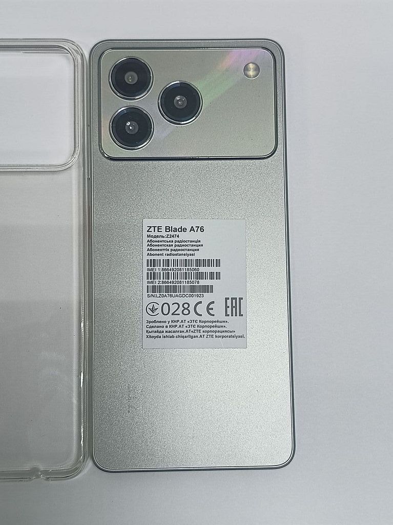 Распродажа Zte Blade A76 4/128GB Gray, продавец Техноскарб