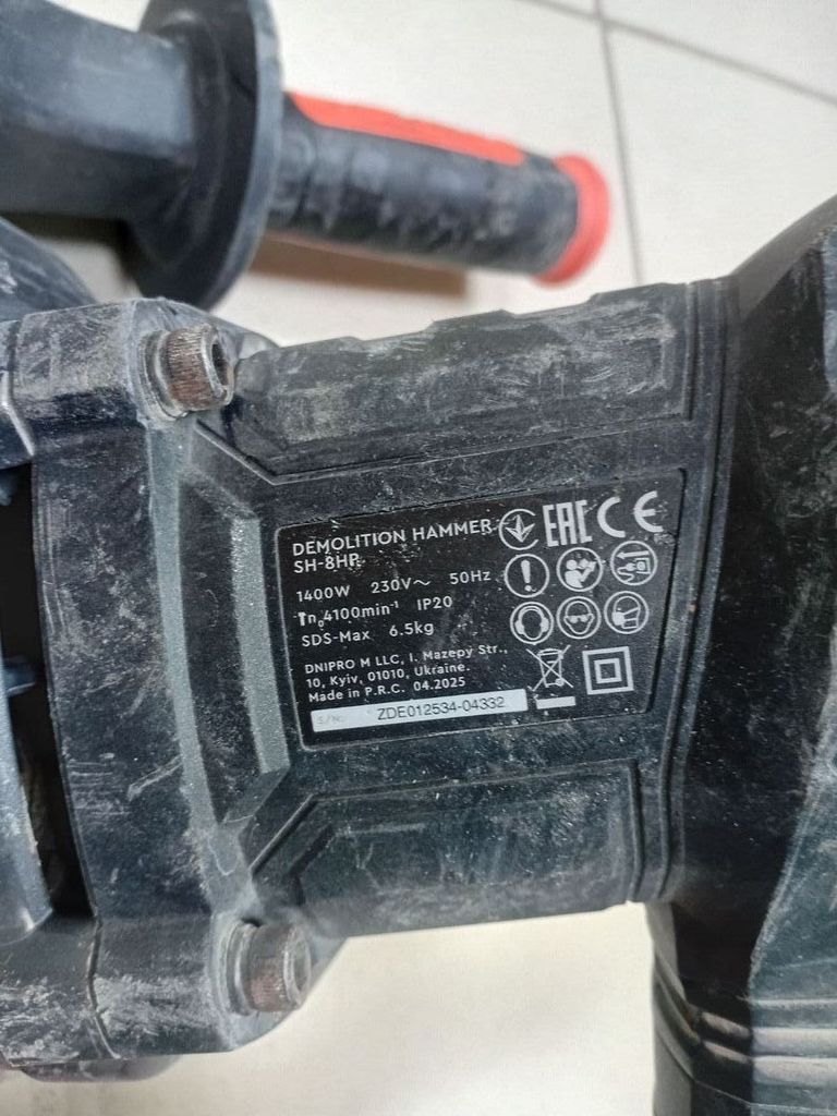 Dnipro-M sh-8hp Код:01-200922640. Изображение 6