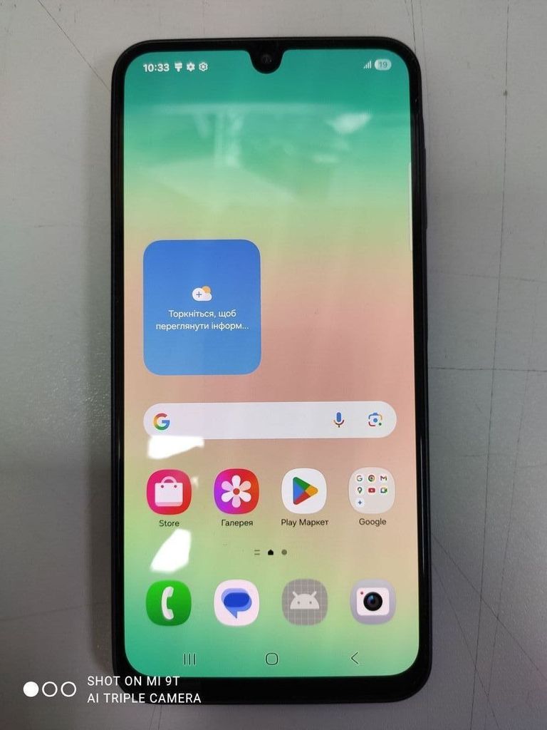 Оголошення Samsung galaxy a26 5g 8/256gb Б/У