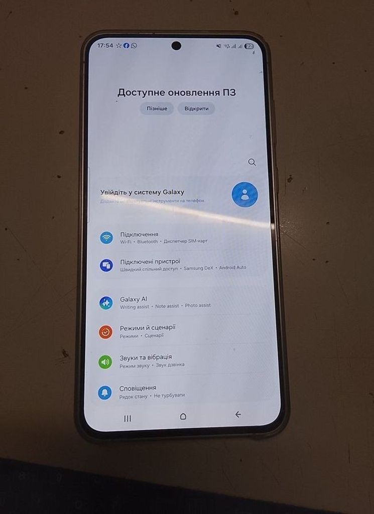 Купити Samsung galaxy s25 fe 8/256gb Б/У