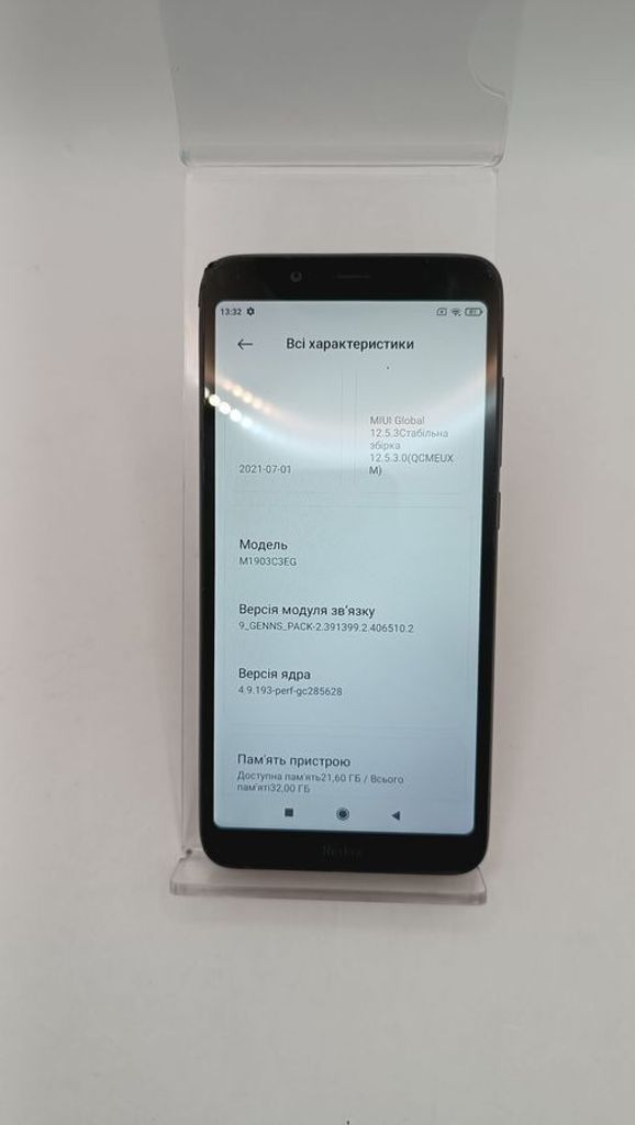 Xiaomi Redmi 7a 2/32GB Black Код:01-200891188. Зображення 7