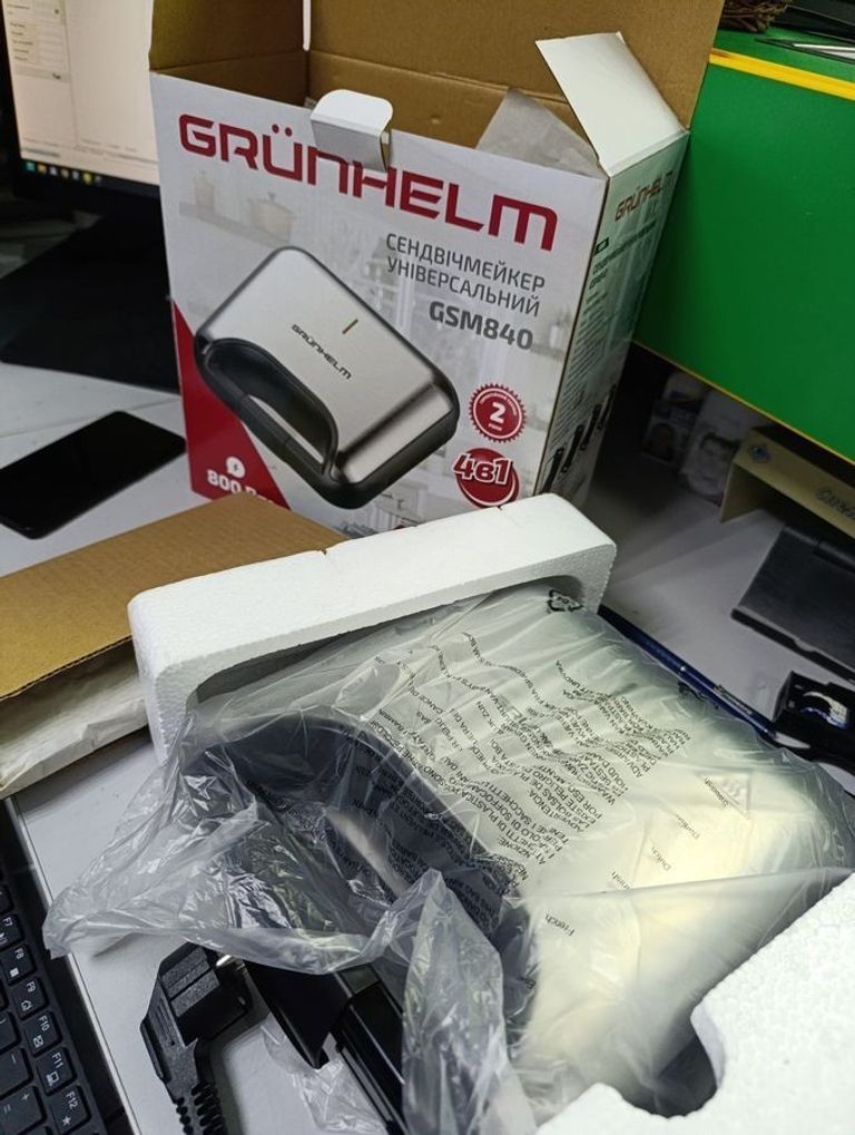 Grunhelm GSM840 Код:01-200920933. Зображення 5