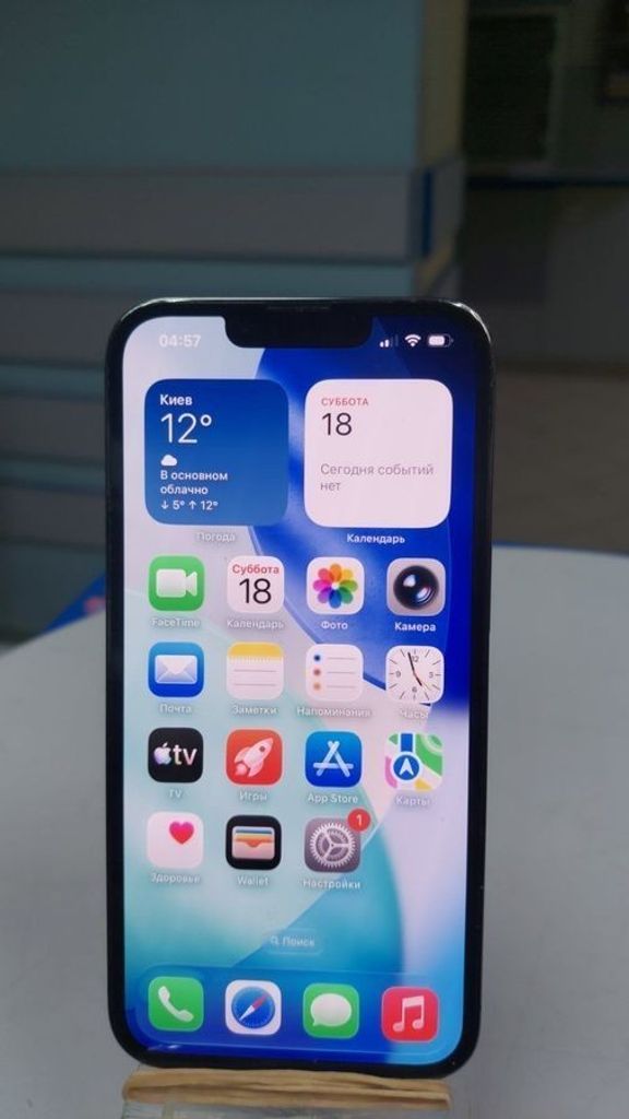 Купити Apple iphone 13 pro 128gb Б/У