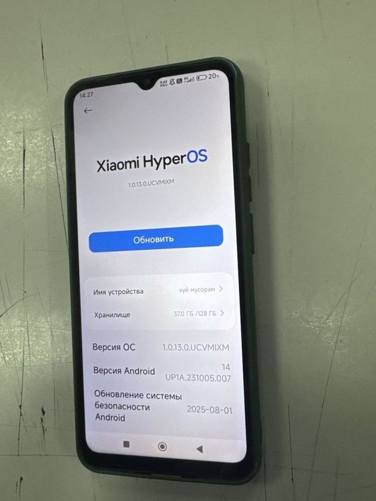 Купить Xiaomi redmi 12c 4/128gb Б/У