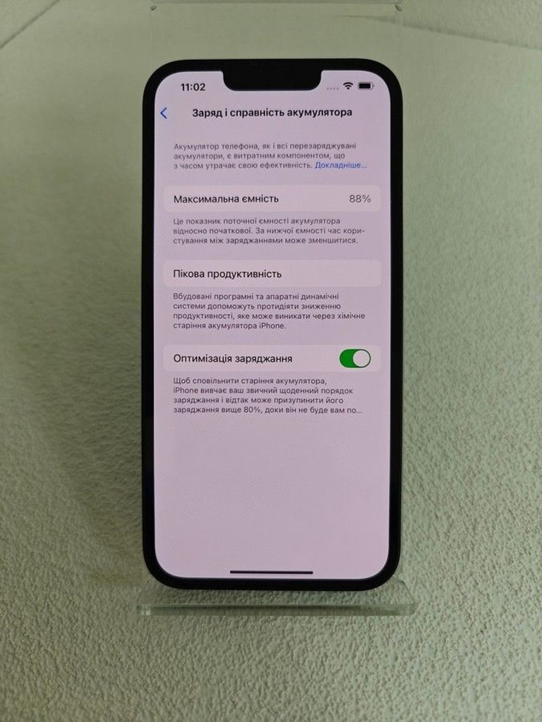 Объявление Apple iphone 13 128gb Б/У
