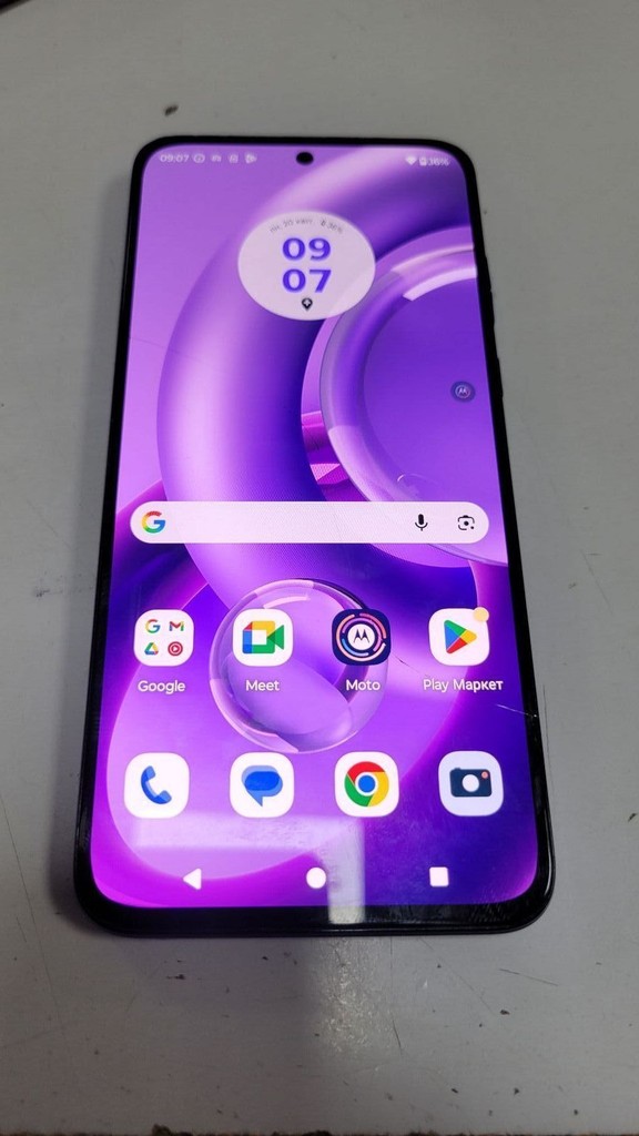 Розпродаж Motorola edge 30 neo 8/128gb, продавець Техноскарб