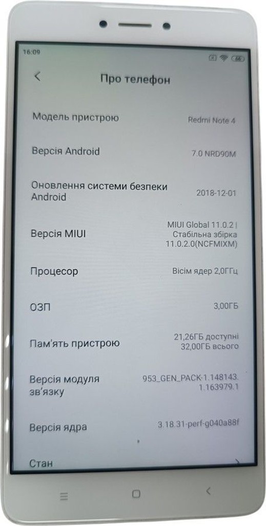 Купить Xiaomi redmi note 4 3/32gb Б/У