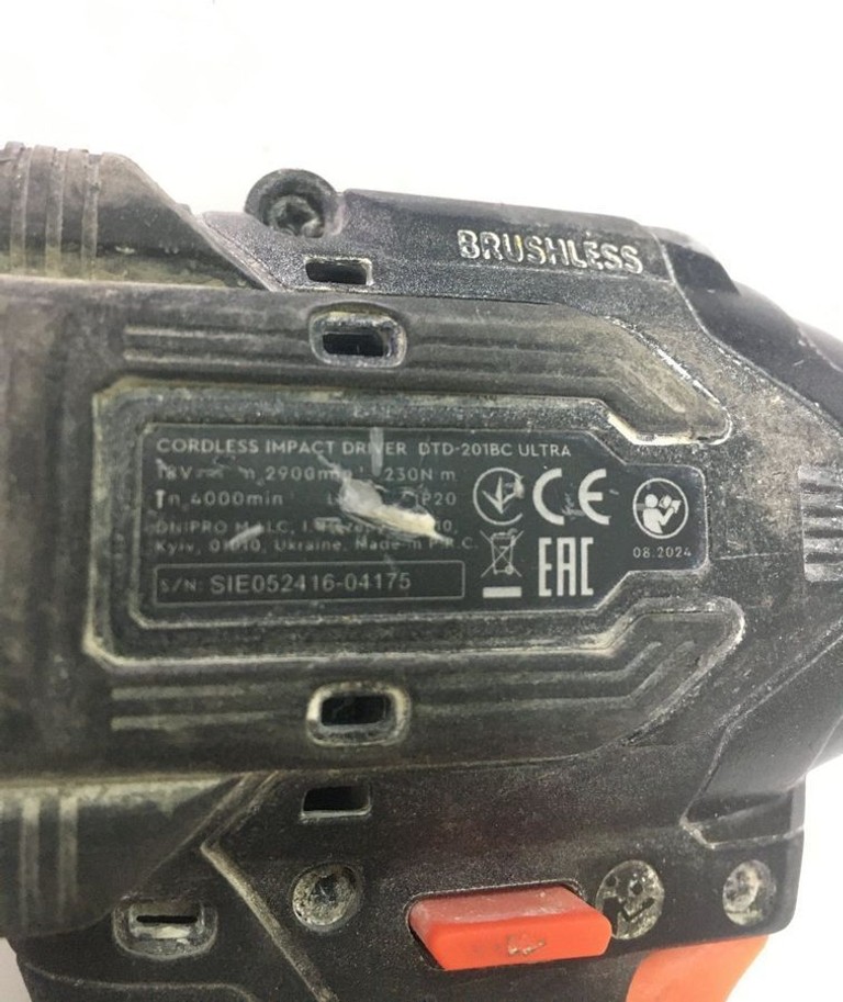 Дешиво Dnipro-M dtd-201bc ultra 1акб 2ah зп с ломбарда