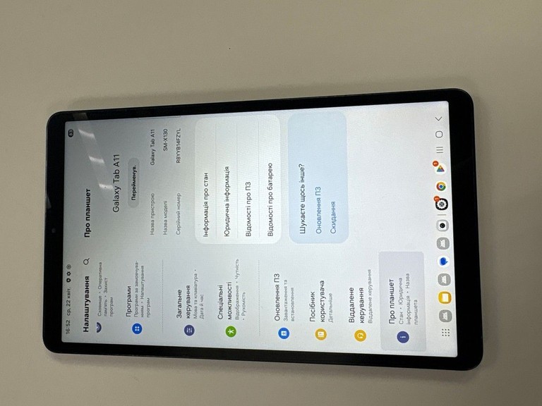 Купити Samsung galaxy tab a11 wi-fi 8/128gb Б/У