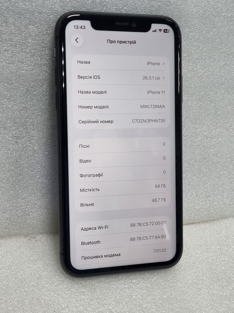 Дешиво Apple iphone 11 64gb с ломбарда