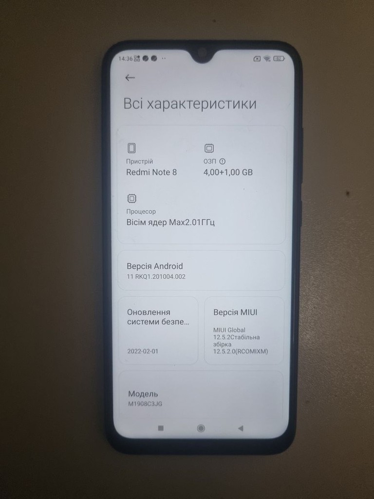 Объявление Xiaomi Redmi 8 4/64GB Blue Б/У