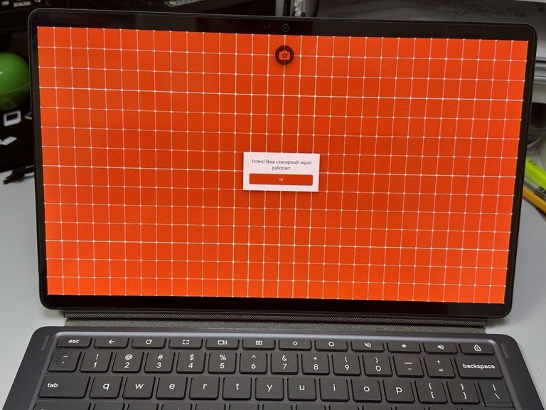 Lenovo duet 5 chrombook 13q7c6 8/128gb Код:01-200929781. Зображення 6