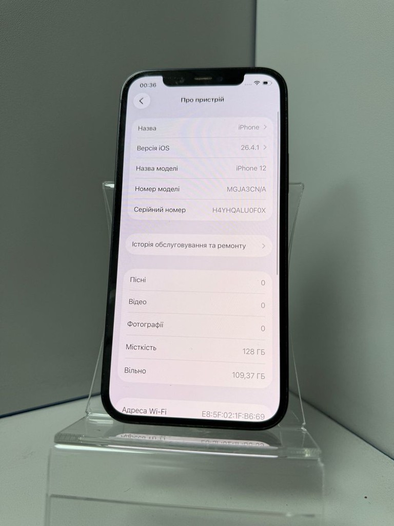 Apple iPhone 12 128GB (PRODUCT)RED Код:01-200929552. Зображення 5