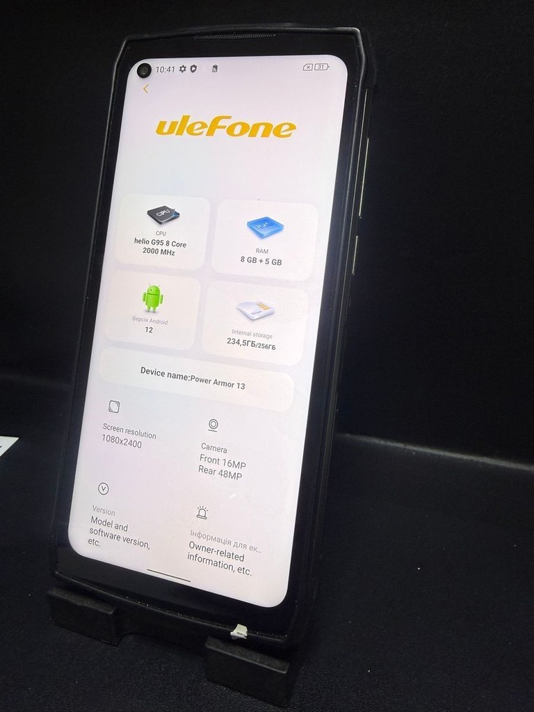 Объявление Ulefone Power Armor 13 8/128GB Black Б/У