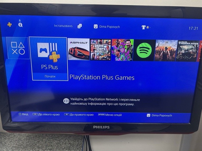  Sony PlayStation 4 Slim 1TB Black Код:01-200933437. Зображення 5