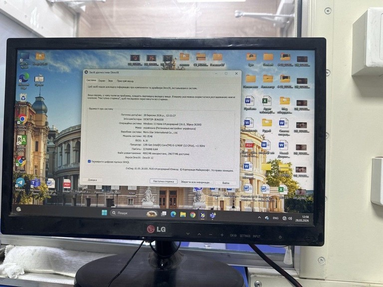 Пк intel core i5-12400f/ram 32 gb/hdd відсутній/ssd 1000 gb/nvidia rtx 5060 (geforce) 8gb gddr7 128bit Код:01-200935824. Зображення 5
