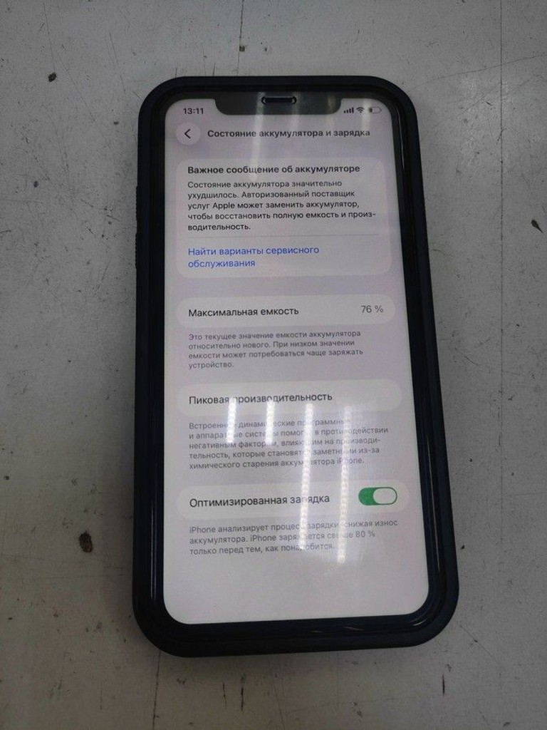 Дешево Apple iphone 11 64gb з ломбарду