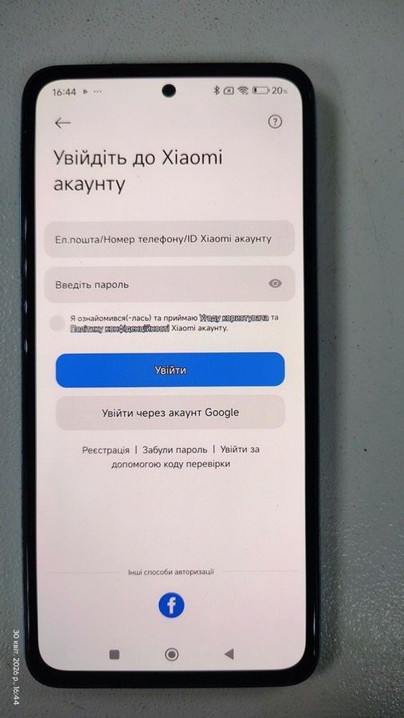 Розпродаж Xiaomi redmi note 14 8/256gb, продавець Техноскарб