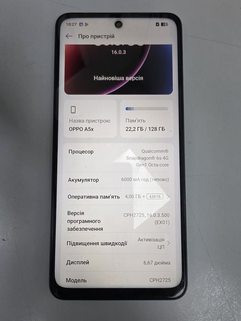 Объявление Oppo a5x 4g 4/128gb Б/У
