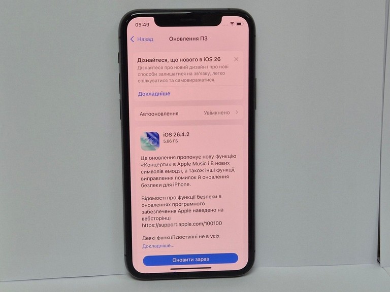 Apple iphone 11 pro 64gb Код:01-200936847. Изображение 5