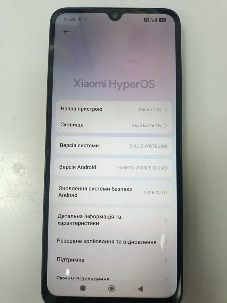 Дешиво Xiaomi redmi 14c 8/256gb с ломбарда