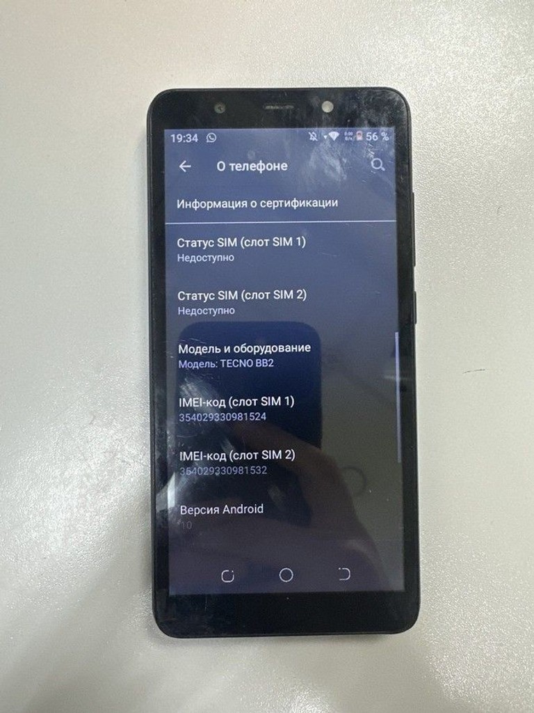 Оголошення Tecno pop 3 1/16gb Б/У