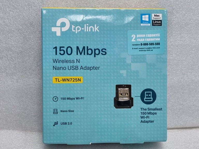 Купить TP-Link TL-WN725N Б/У