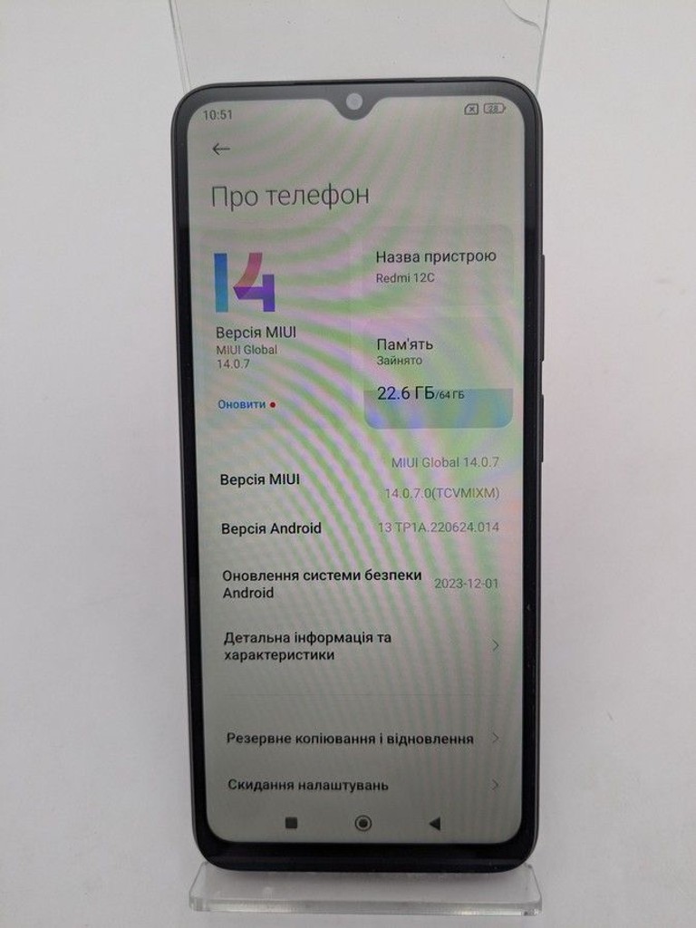 Xiaomi redmi 12c 3/64gb Код:01-200939187. Изображение 5