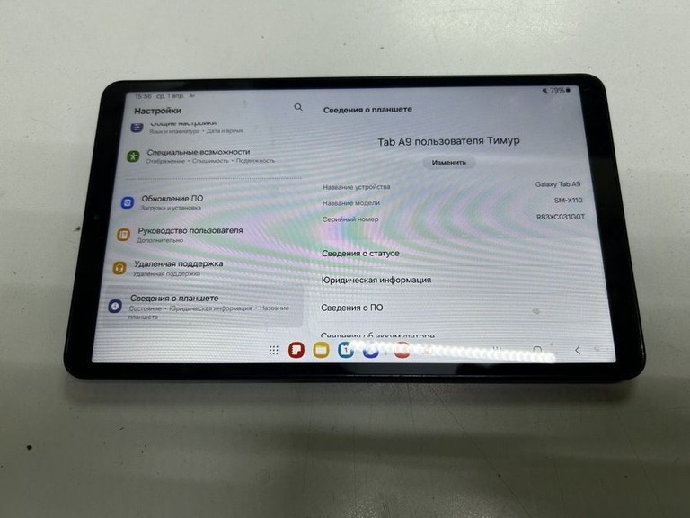 Купити Samsung galaxy tab a9 8/128gb wi-fi Б/У