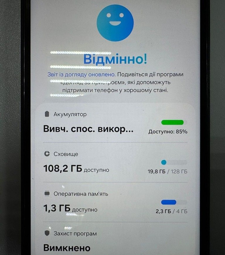 Дешево Samsung galaxy a14 4/128gb з ломбарду