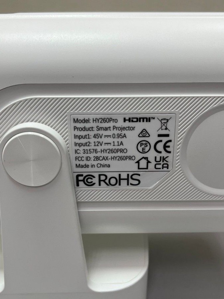 Дешиво Magcubic HY260 Pro White LED (HY260PRO) с ломбарда