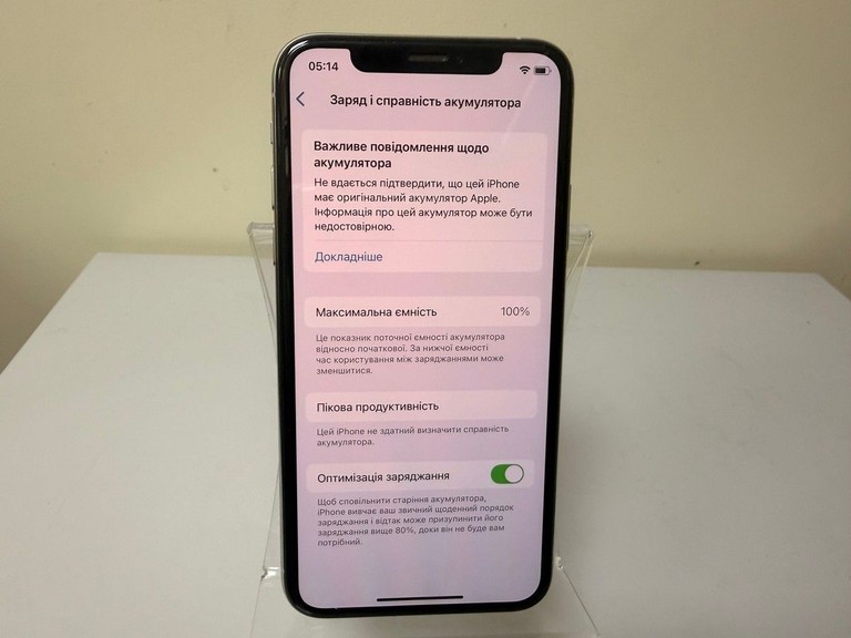 Дешево Apple iphone xs 256gb з ломбарду