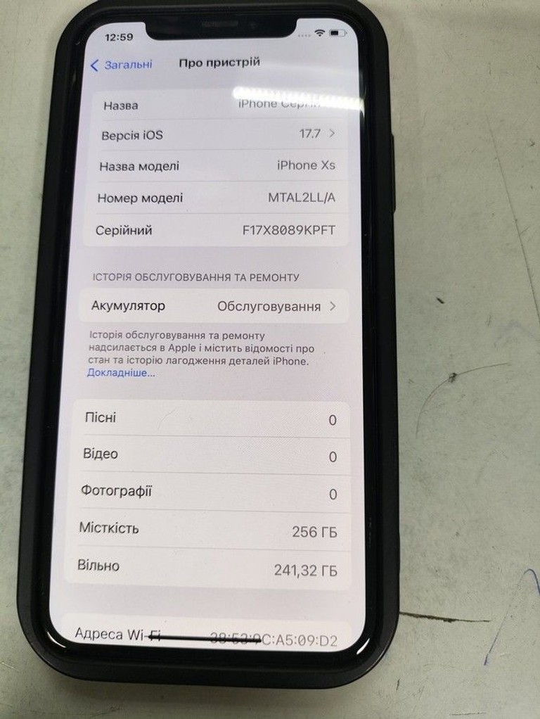 Дешево Apple iphone xs 256gb з ломбарду