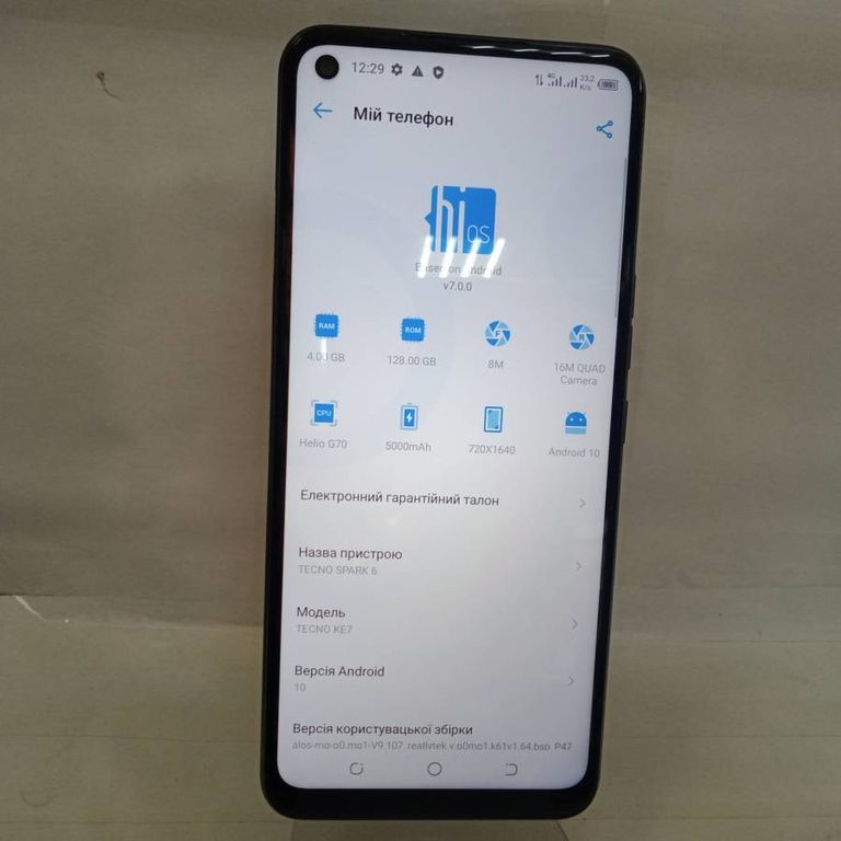 Дешево Tecno spark 6 ke7 4/128gb з ломбарду