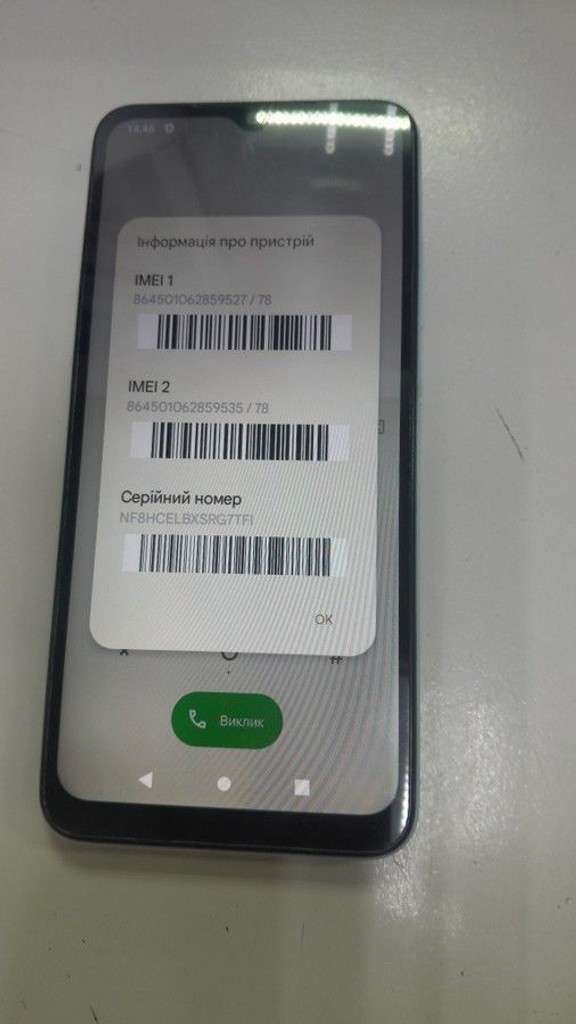 Оголошення Xiaomi Redmi A1 2/32GB Black Б/У