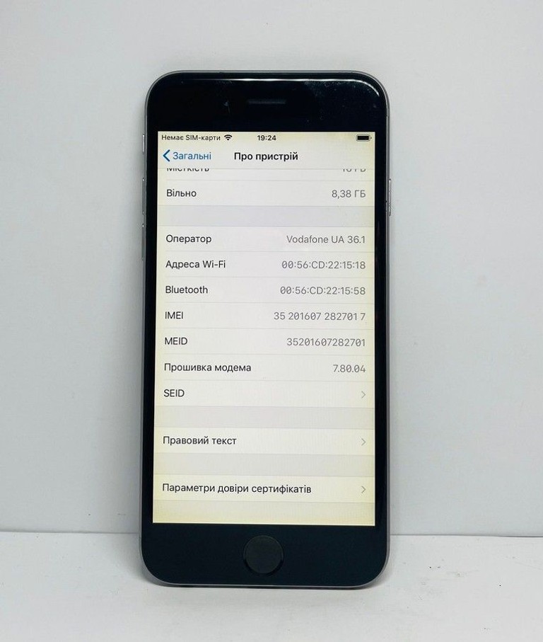 Розпродаж Apple iphone 6 16gb, продавець Техноскарб