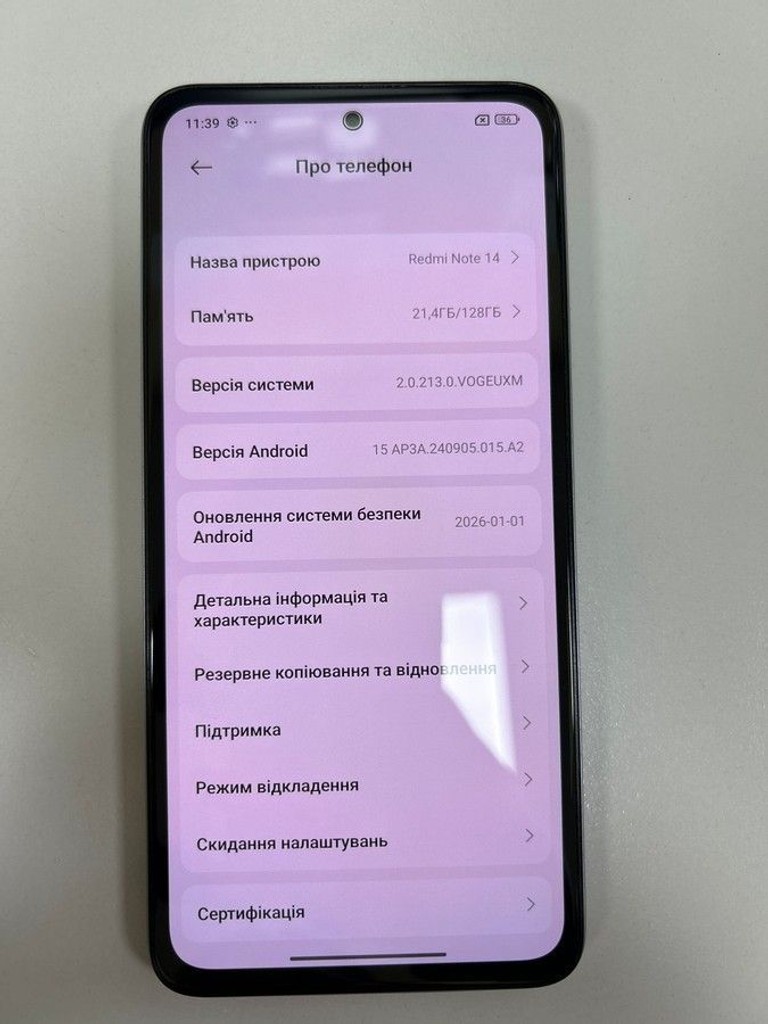 Xiaomi redmi note 14 6/128gb Код:01-200954304. Зображення 5
