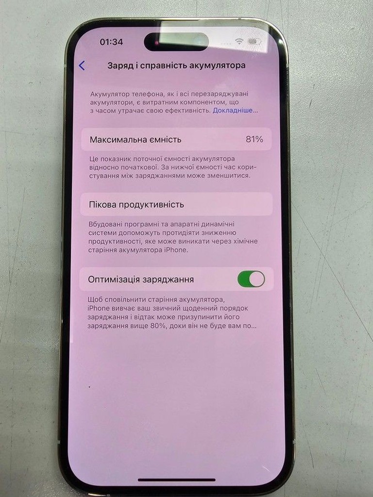 Apple iphone 14 pro 128gb Код:01-200946033. Зображення 6