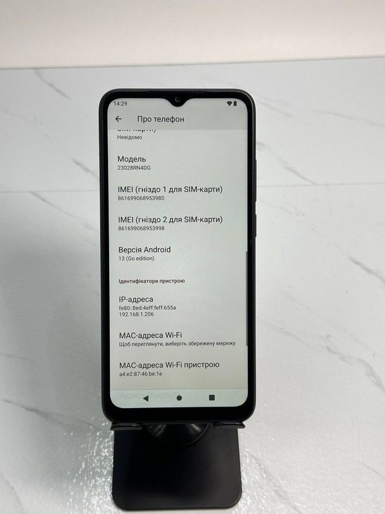 Дешево Xiaomi redmi a2 2/64gb з ломбарду