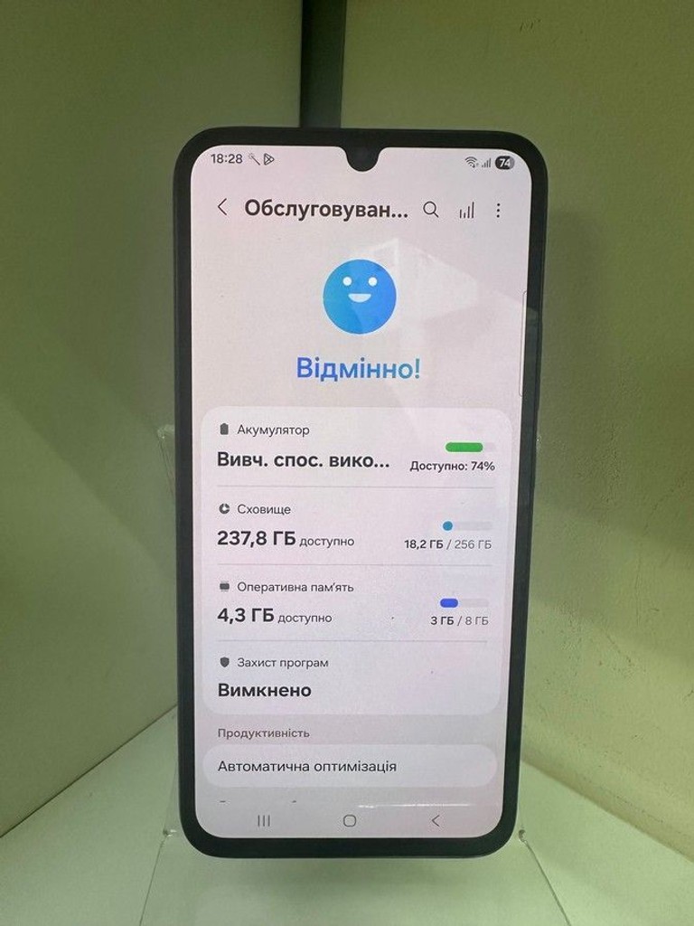 Дешево Samsung galaxy a34 5g sm-a346e 8/256gb з ломбарду
