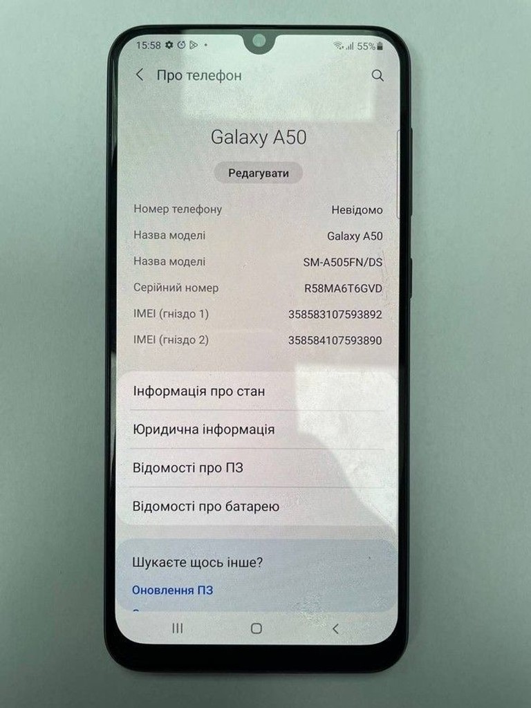 Купити Samsung galaxy a50 sm-a505fn 4/64gb Б/У